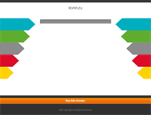 Tablet Screenshot of konin.ru
